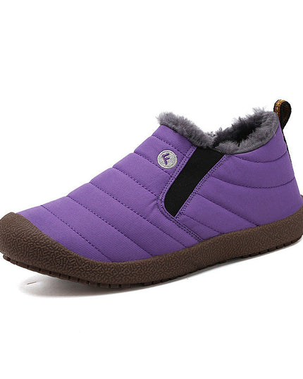 Large Size Waterproof Warm Cotton Snow Boots Lovers Shoes - Keilini