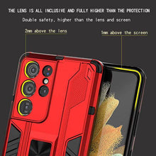 Laden Sie das Bild in den Galerie-Viewer, Luxury Car Magnetic Bumper Case For Samsung - Libiyi