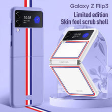Carregar imagem no visualizador da galeria, Limited edition Skin feel Case for Samsung Galaxy Z Flip 3 5G - Libiyi