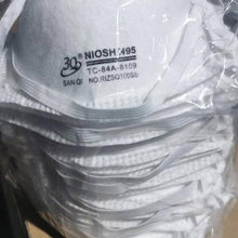 Carregar imagem no visualizador da galeria, N95 NIOSH CDC Certified Cup Style Mask - Libiyi