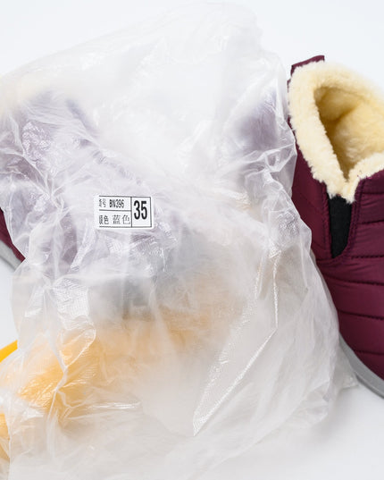 Autumn and winter non-slip warm soft bottom cotton shoes and cotton boots—Unisex - Keillini