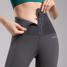 Cargar imagen en el visor de la galería, Sexy High Waist Fitness Yoga Pants - Keilini